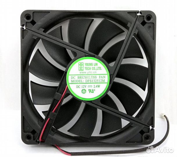 Вентилятор для блока питания 130мм