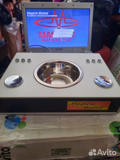 Диагностический аппарат брт биотест метатрон