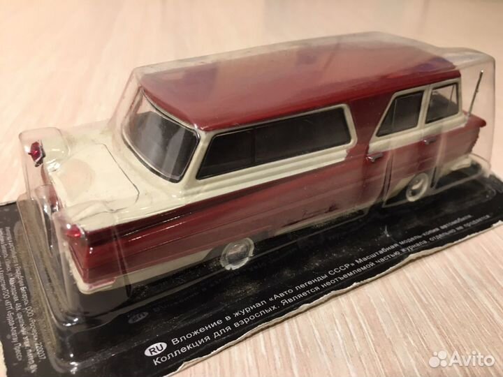 Микроавтобус СССР, Россия 1:43