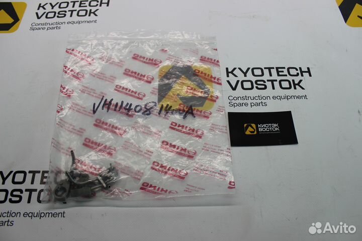 Масляная форсунка 6D34-TUA VH114081400A