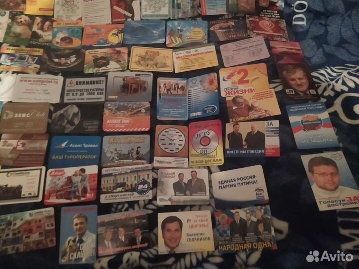 Календарики #2