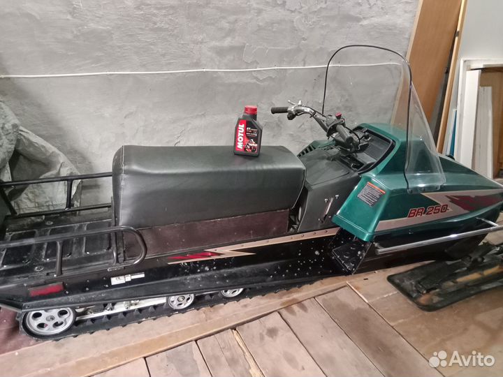 Yamaha bravo 250T