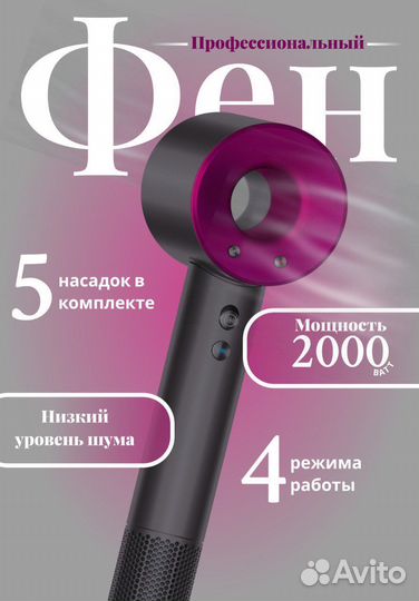 Графический дизайнер