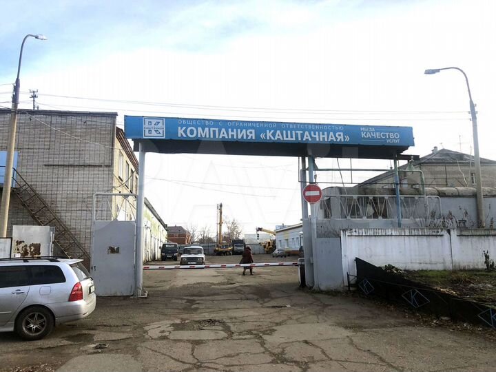 Под авторсервис, склад, производство