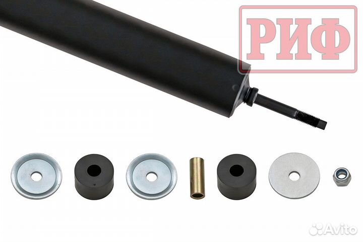 Амортизатор риф задний Ssang Yong Rexton 2 штатный