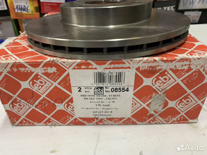 Диск тормозной Febi 08554 VW-Audi 80,B3,B4,90,100