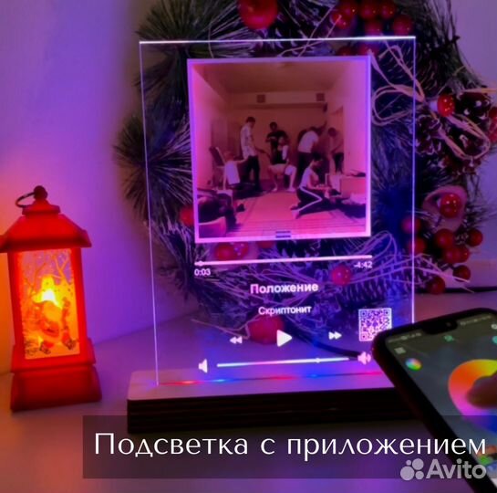 Трек пластинка с фото