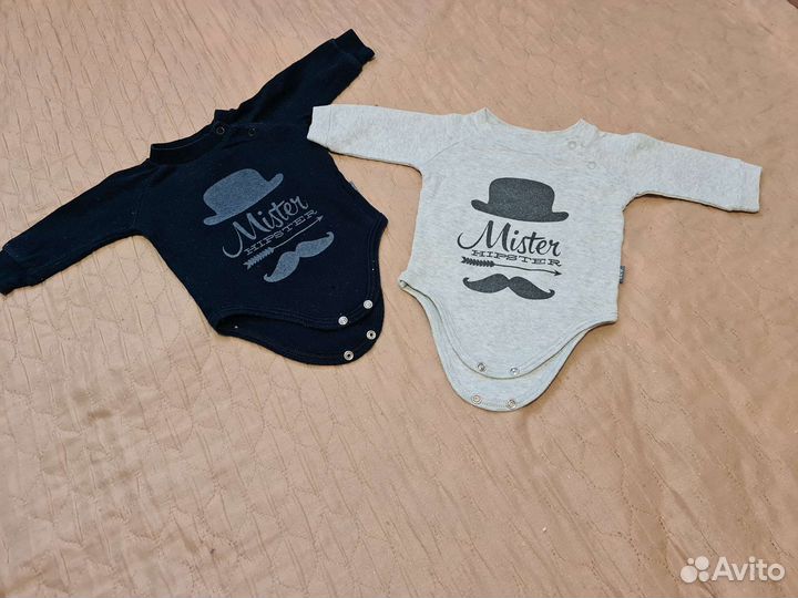 Вещи пакетом