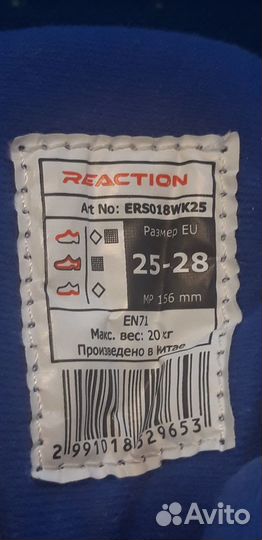 Роликовые коньки детские раздвижные