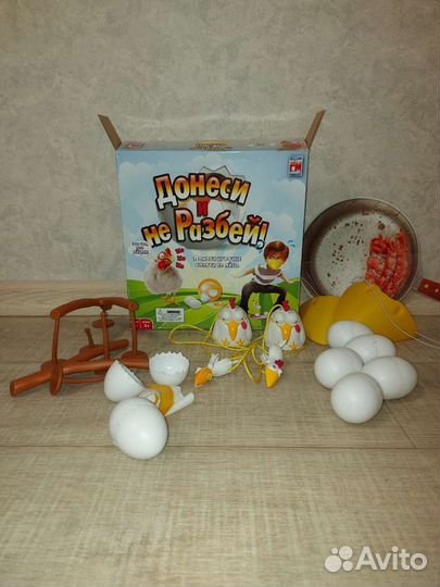 Детские игры