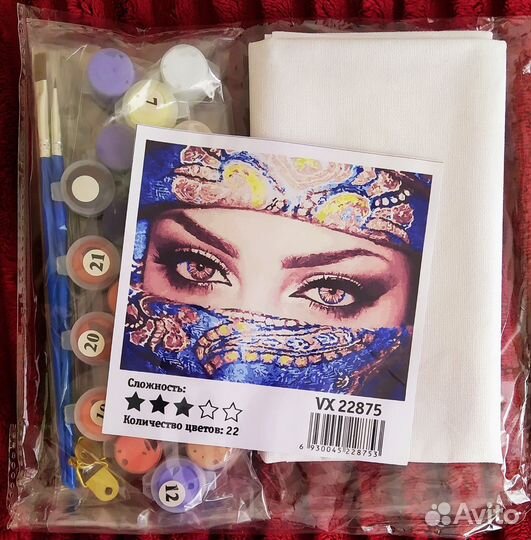 Картина по номерам без подрамника