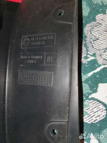 Продам задние брызговики на бмв Х5 е 70