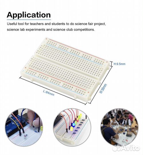 Комплект 3шт беспечатных макетных, KS0331