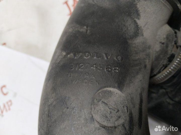 Патрубок воздушного фильтра Volvo Xc90 B6324S 2007