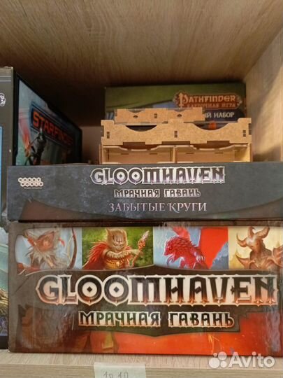 Продаю коллек настольных игр (самовывоз )г. Тюмень