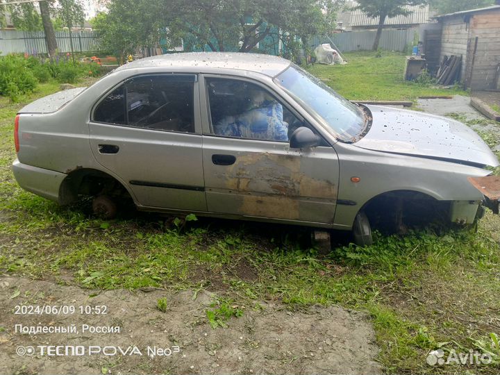 Hyundai Accent 1.5 МТ, 2004, битый, 10 021 км