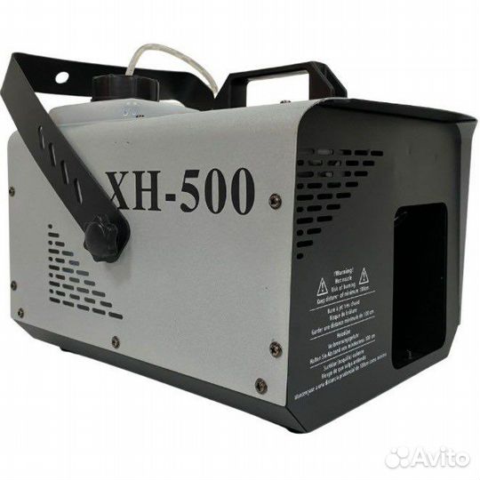 XLine Light XH-500 Генератор тумана новый