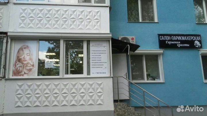 Сдам кабинет в салоне красоты