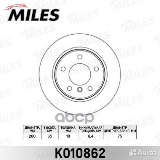 Диск тормозной задний D280мм BMW 1 E81/E87 1.6