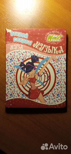 Книги(ассортимент в описании)больше книг в профиле