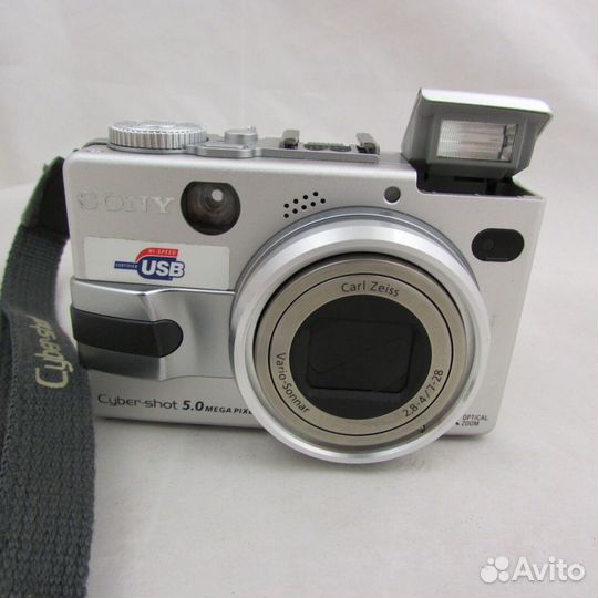 Sony DSC-V1 Cybershot