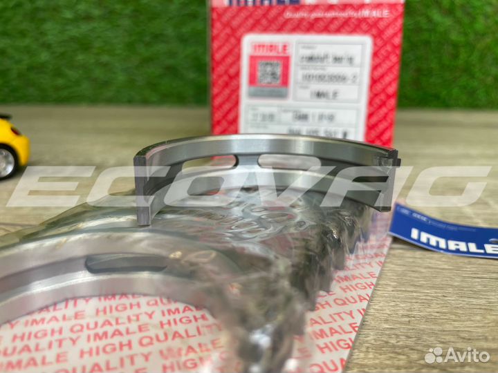 Коренные вкладыши +0.50 VAG 1.8/2.0 TSI EA888