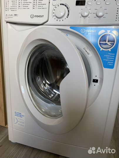 Стиральная машина indesit