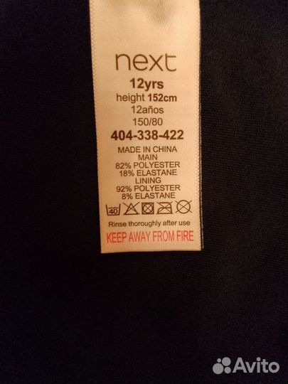 Купальник для девочки 12 лет новый