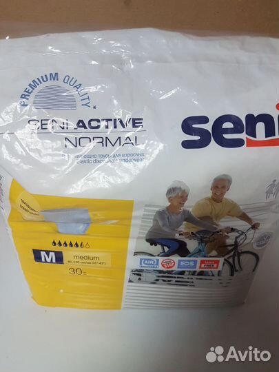 Памперсы и прокладки seni