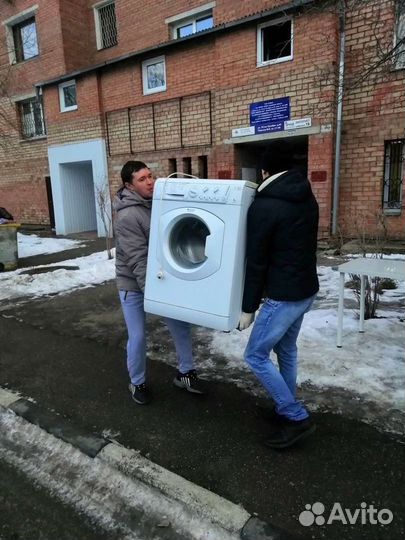 Грузчики (есть газели)