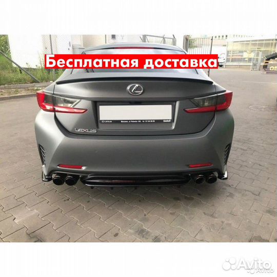 Лип спойлер Lexus RC