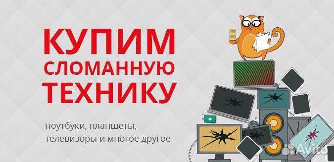 Аккумулятор SAMSUNG A3 (2015) ремонт телефонов