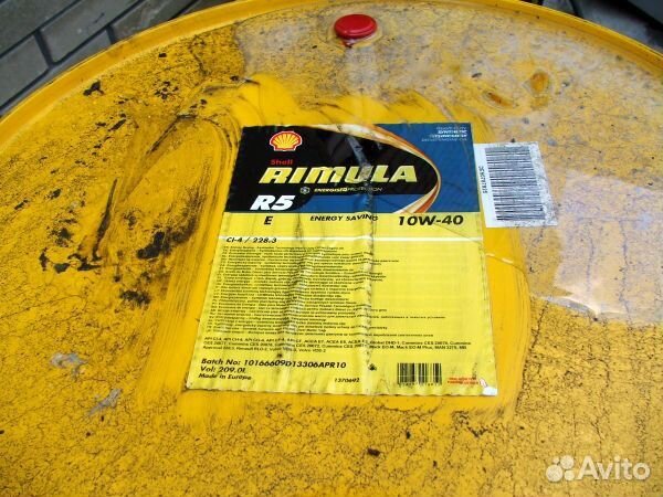 Масло дизельное Shell Rimula R5 объявление продам