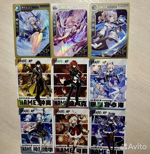 Коллекционные карточки геншин