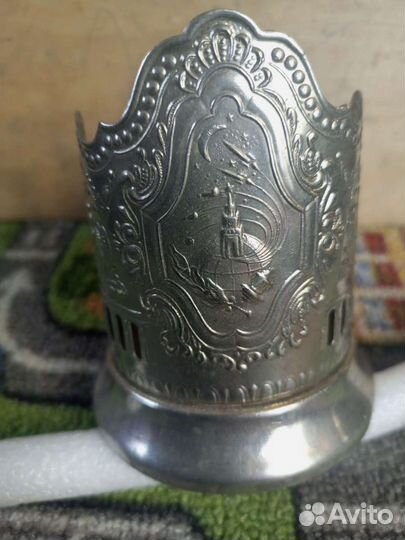 Подстаканники СССР