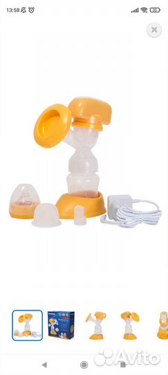 Молокоотсос электрический Maman LS-AE1 Бесплатно