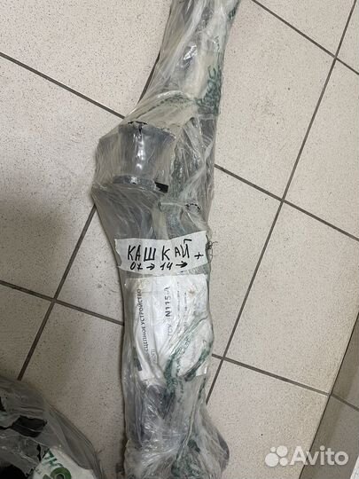 Фаркоп Ниссан Кашкай2007