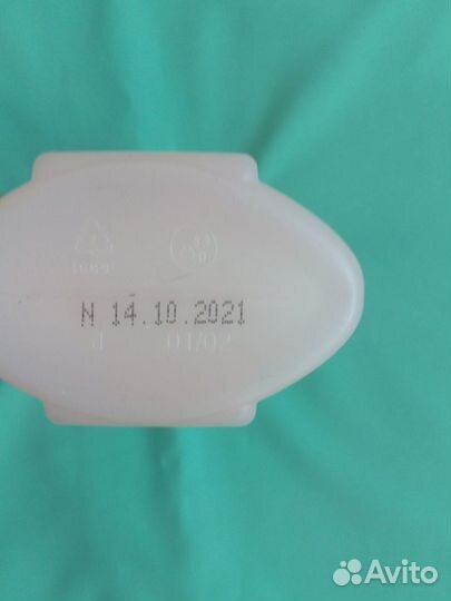 Пена для ванн Нежная любовь в Париже 500мл