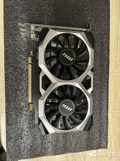Msi geforce GTX 1650