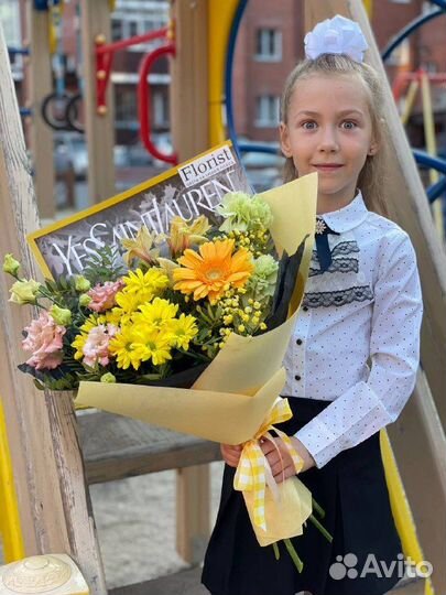 Доставка цветов и букетов