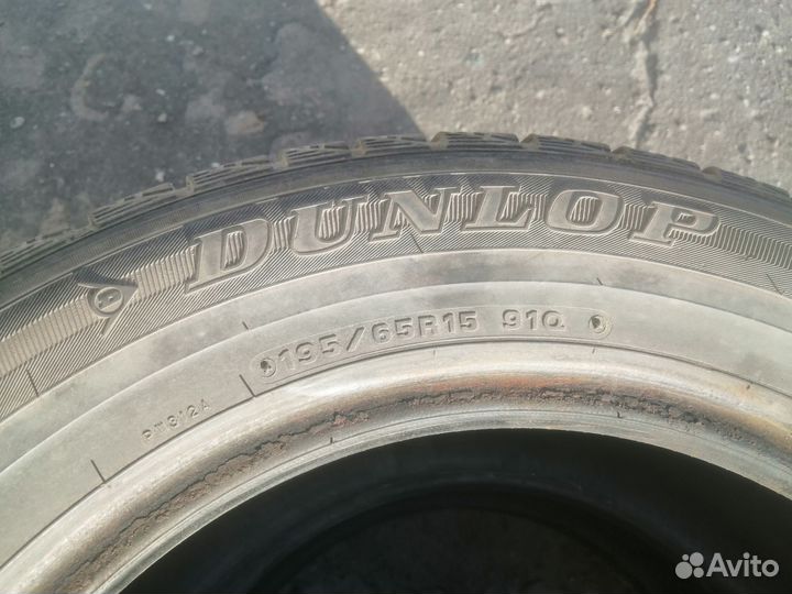 Dunlop Graspic DS3 195/65 R15 91Q