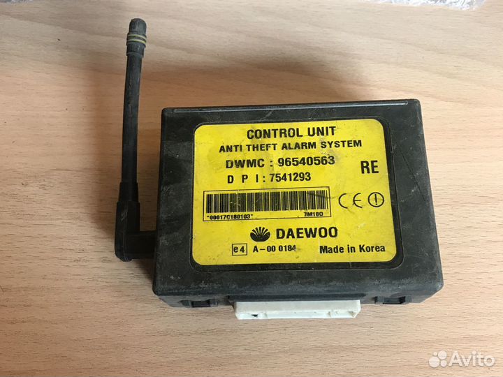 00. Ремонт блока иммобилайзера авео. 4 аккумулятор. Штатная сигнализация авео. Блок комфорта авео т300.