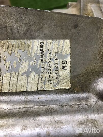 Раздатка great wall Hover H5 TD 2.0 МКПП 4WD