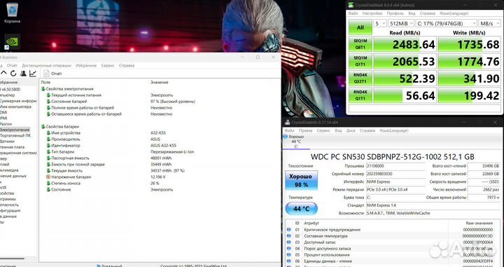 Игровой ноутбук Asus TuF Gaming 512/16/144гц