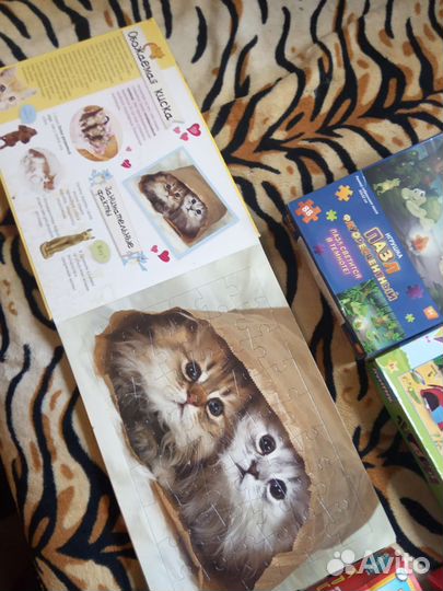 Развивающие игрушки пакетом