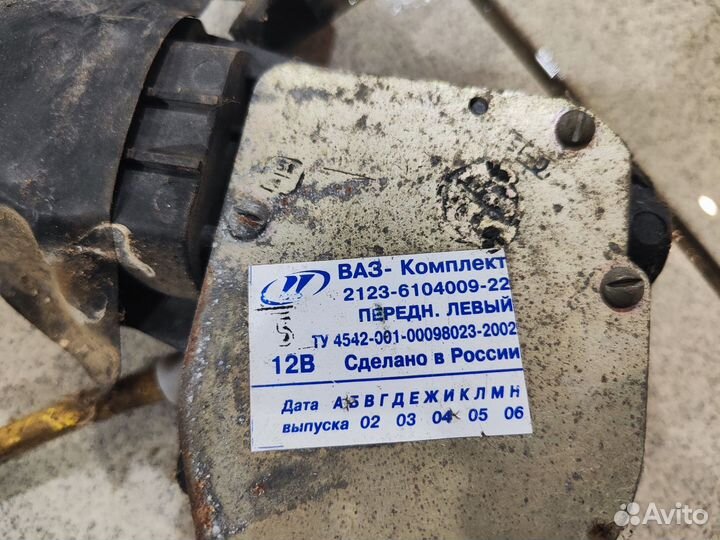 Стеклоподъёмник ваз 2123 нива шевроле