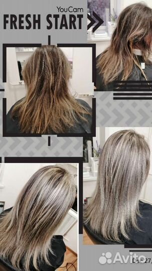 Услуги парикмахера