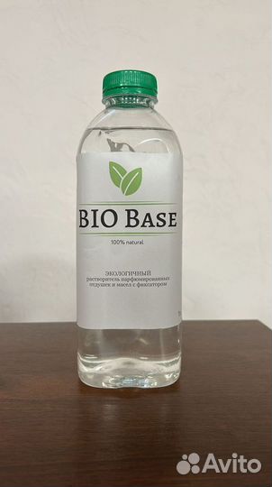 База для диффузоров MMB Augeo (Аналог) опт