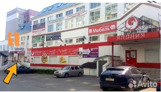 Кронштейн для телевизора настенный 26