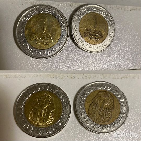 Коллекционные монеты